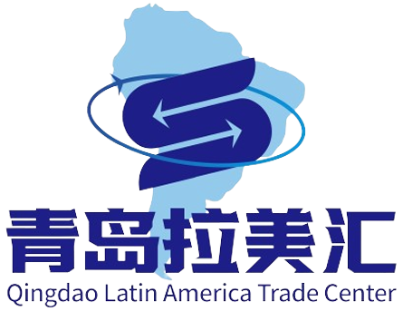 Qingdao Latin America Trade Center Co., LTD - Logotipo